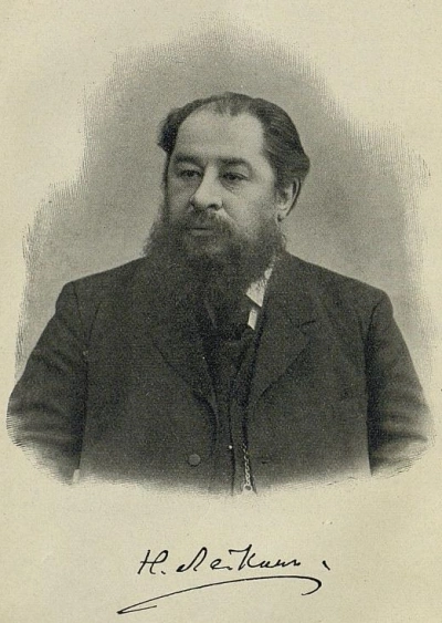 В люди вышел - Николай Лейкин